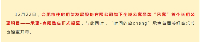 首页- 尊龙集团中国官网入口