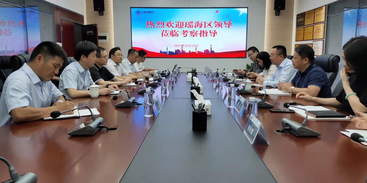 首页- 尊龙集团中国官网入口