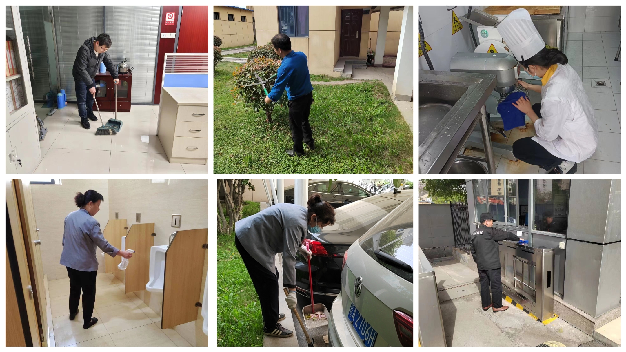 首页- 尊龙集团中国官网入口