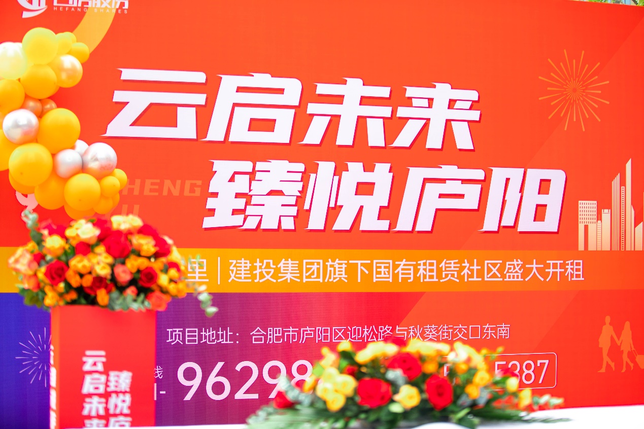 首页- 尊龙集团中国官网入口