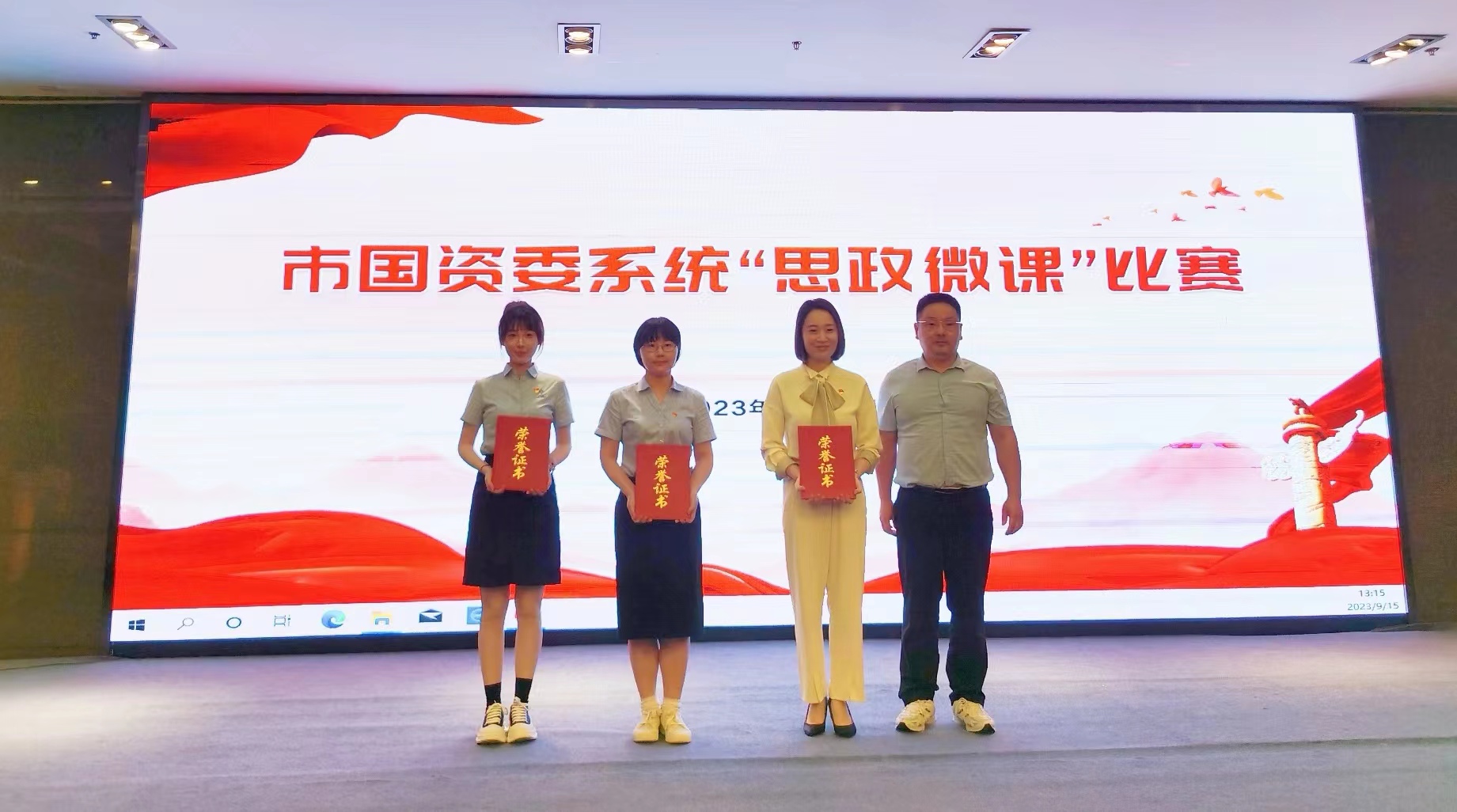 首页- 尊龙集团中国官网入口