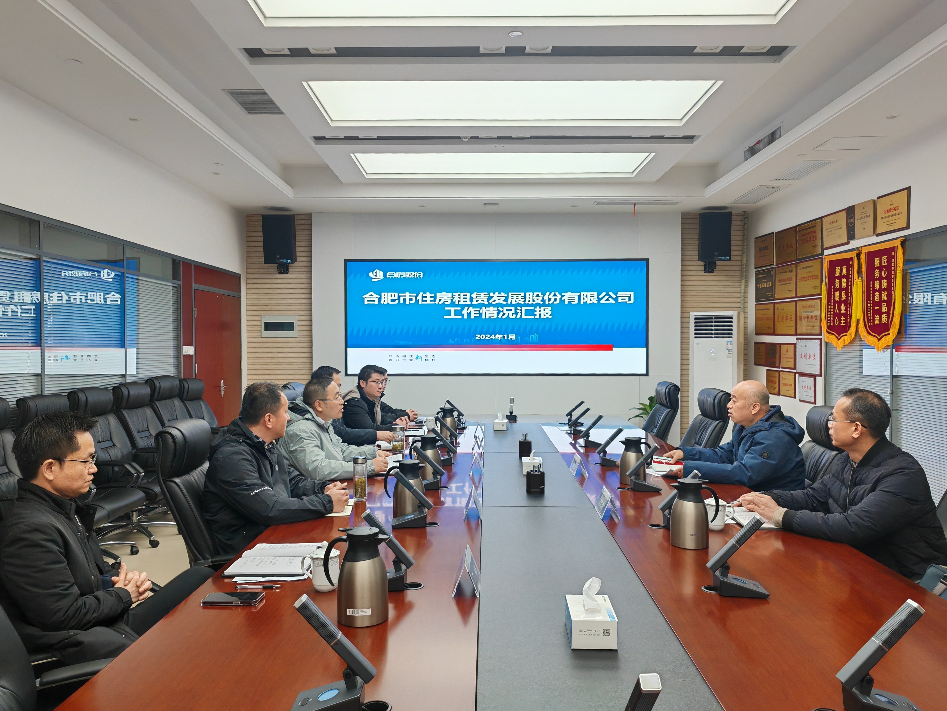 首页- 尊龙集团中国官网入口