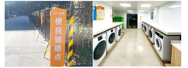 首页- 尊龙集团中国官网入口