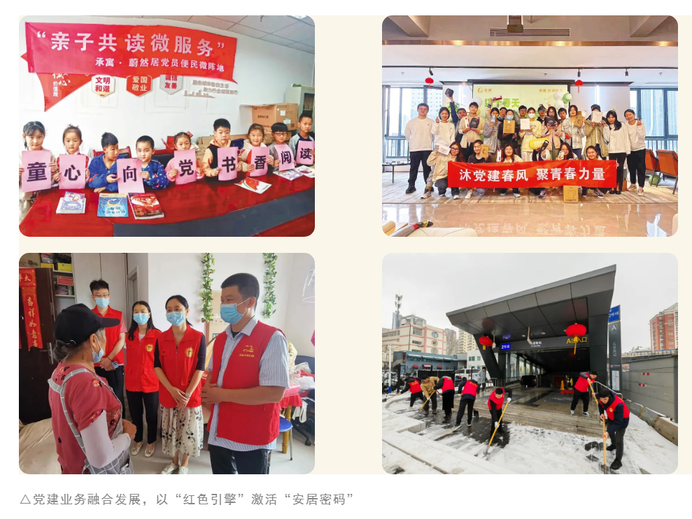 首页- 尊龙集团中国官网入口