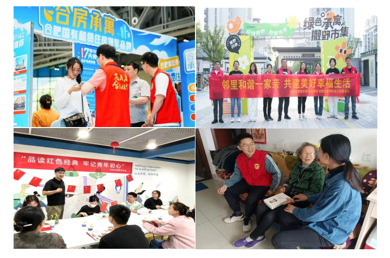 首页- 尊龙集团中国官网入口