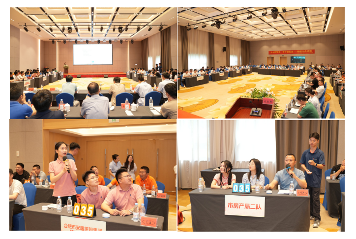 首页- 尊龙集团中国官网入口