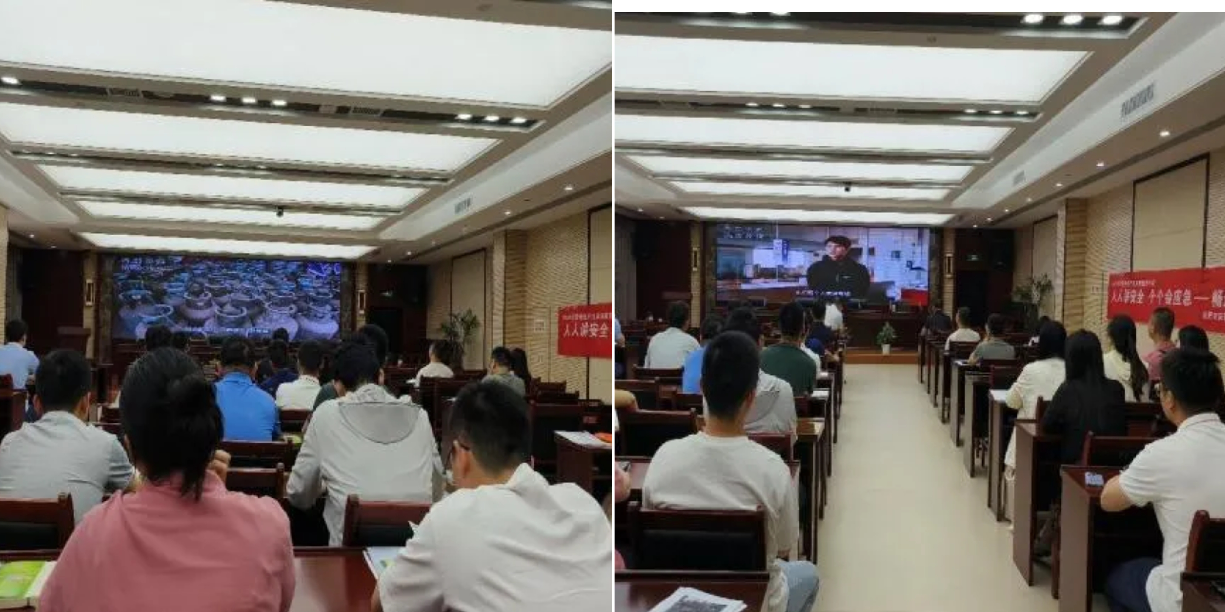 首页- 尊龙集团中国官网入口