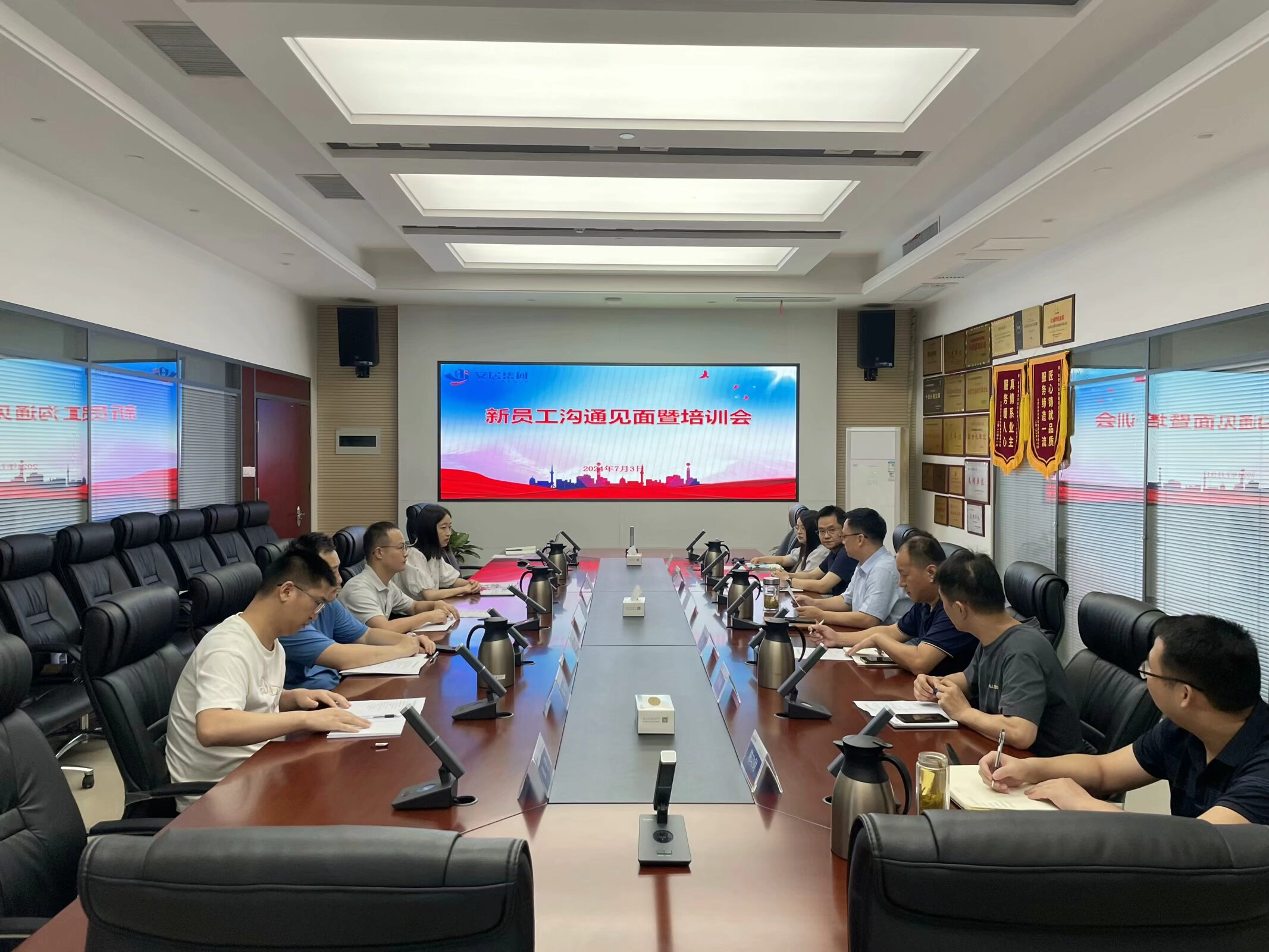 首页- 尊龙集团中国官网入口