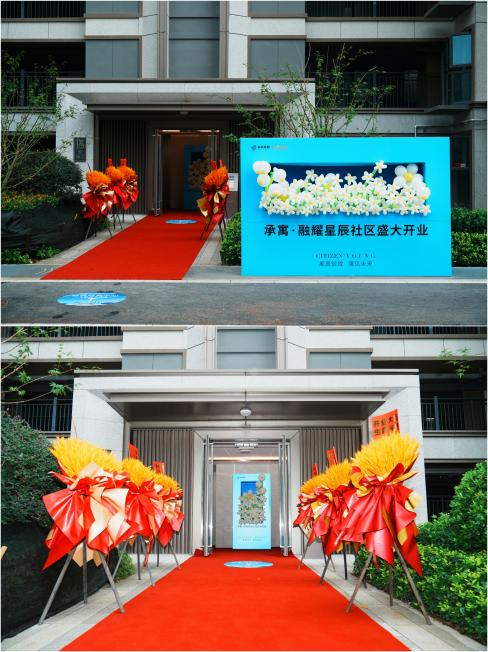 首页- 尊龙集团中国官网入口