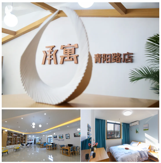 首页- 尊龙集团中国官网入口