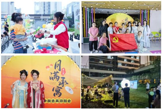 首页- 尊龙集团中国官网入口