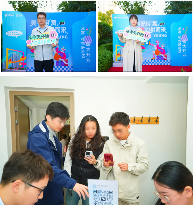 首页- 尊龙集团中国官网入口