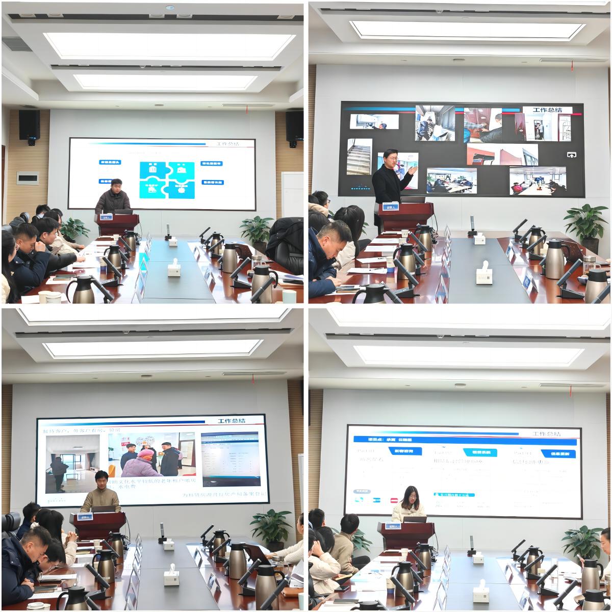 首页- 尊龙集团中国官网入口