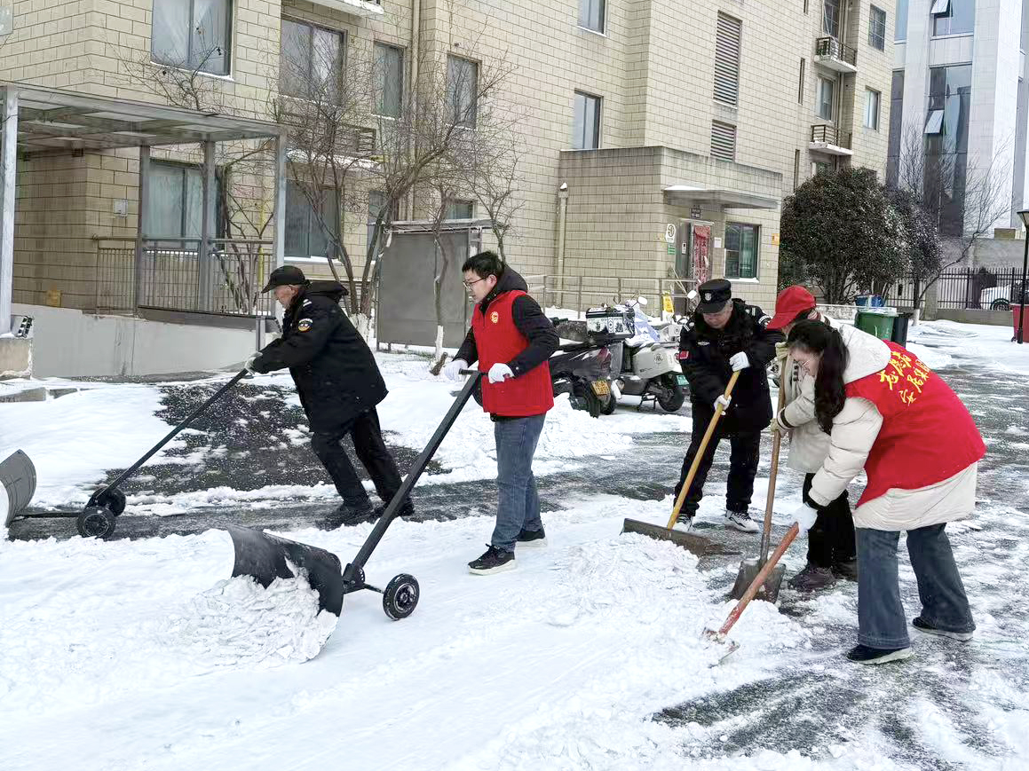 首页- 尊龙集团中国官网入口